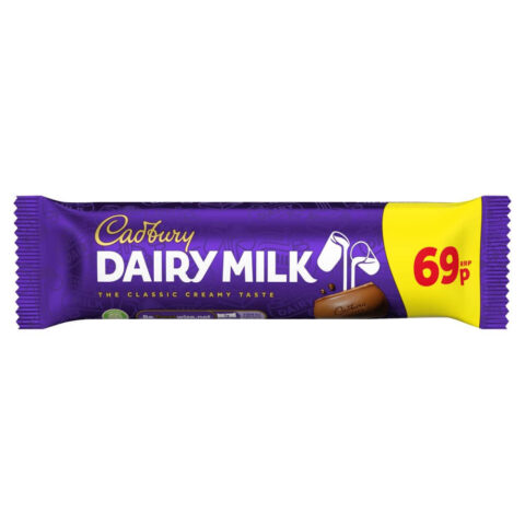 Cadbury Dairy Milk Chocolate Bar 69p PMP 45g x 48